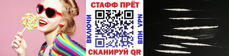 Купить Кокаин  Марихуана  Мефедрон  Экстази  ГАШ  Устюжна