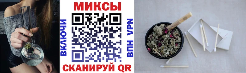 Купить закладки  Устюжна  БУТИРАТ оксана 