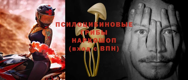 меф VHQ Кинешма