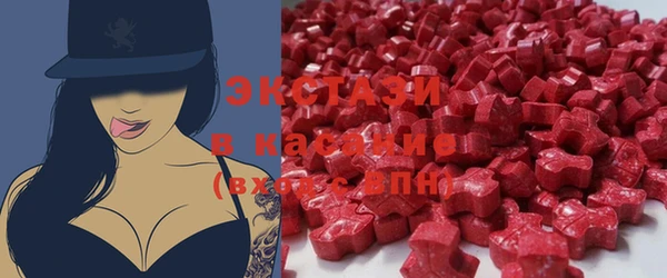 apvp Кодинск