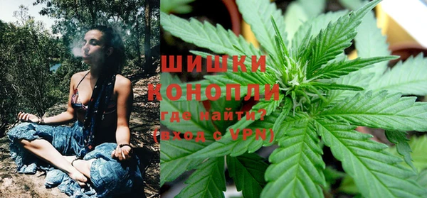 кокаин премиум Козельск