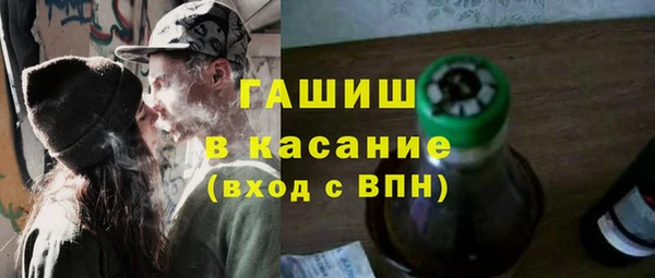 твердый Козловка
