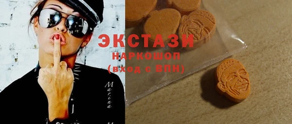 гидра Киренск
