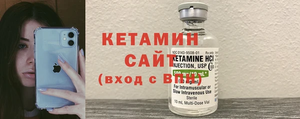 кокаин премиум Козельск