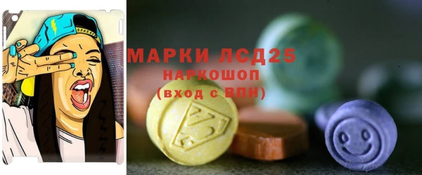apvp Кодинск