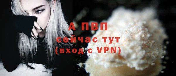 бошки Киреевск