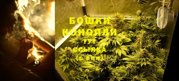 кокаин премиум Козельск