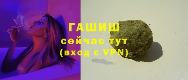 твердый Козловка