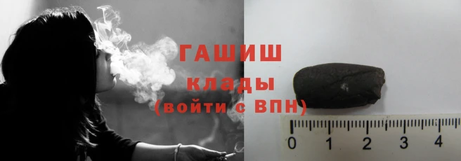 кокаин премиум Козельск