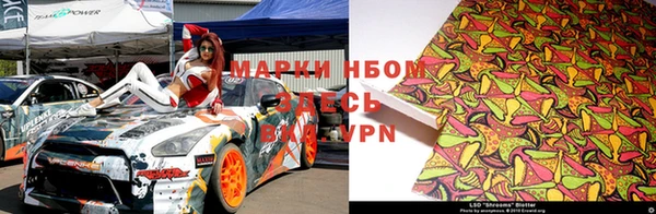 твердый Козловка