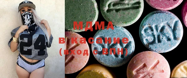 меф VHQ Кинешма