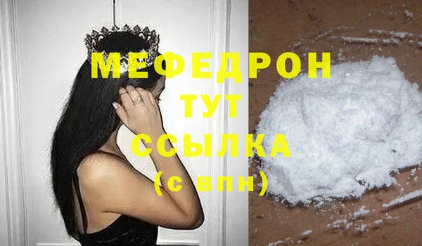 твердый Козловка