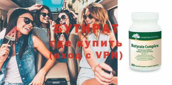 apvp Кодинск