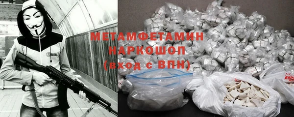твердый Козловка