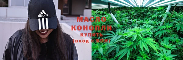 бошки Киреевск