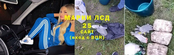 бошки Киреевск