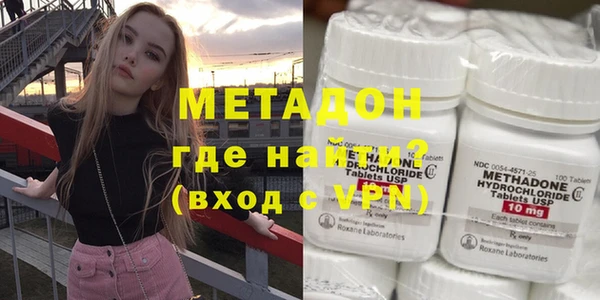 гидра Киренск