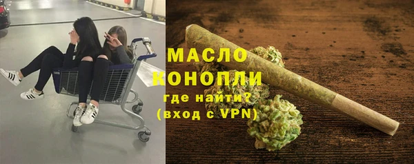 кокаин премиум Козельск