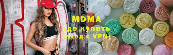 кокаин премиум Козельск
