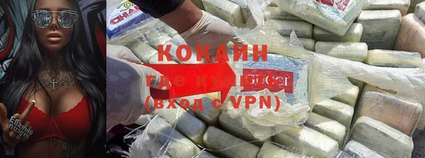 бошки Киреевск