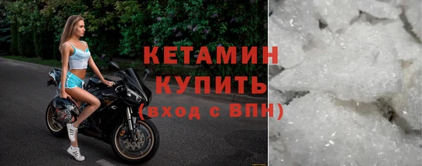 apvp Кодинск