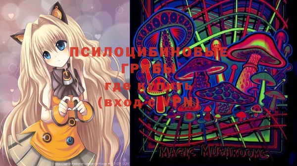 меф VHQ Кинешма