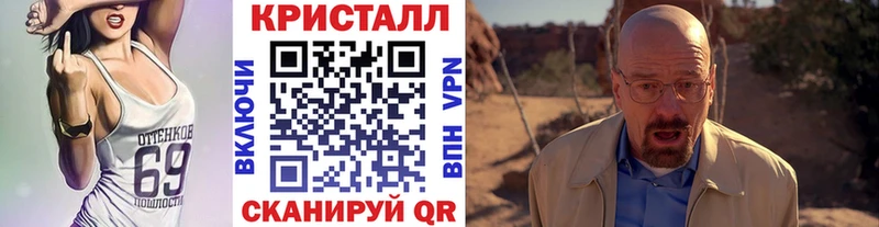 Купить где  Устюжна  Первитин витя 